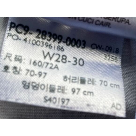 Levis Mid Rise Skinny Faded Blue Denim Jeans Women's Size 28 X 30 (actual 26x30) - Picture 10 of 13